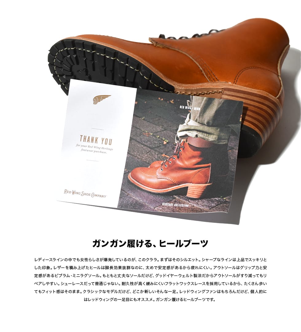 RED WING レッドウィング ブーツ 革靴 靴 メンズ レディース - ブーツ