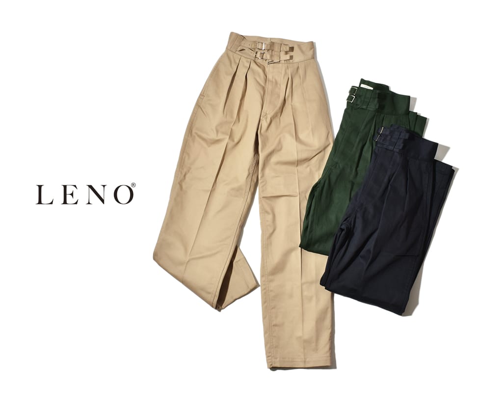 LENO リノ DOUBLE BELTED GURKHA TROUSERS ダブルベルト グルカ ...