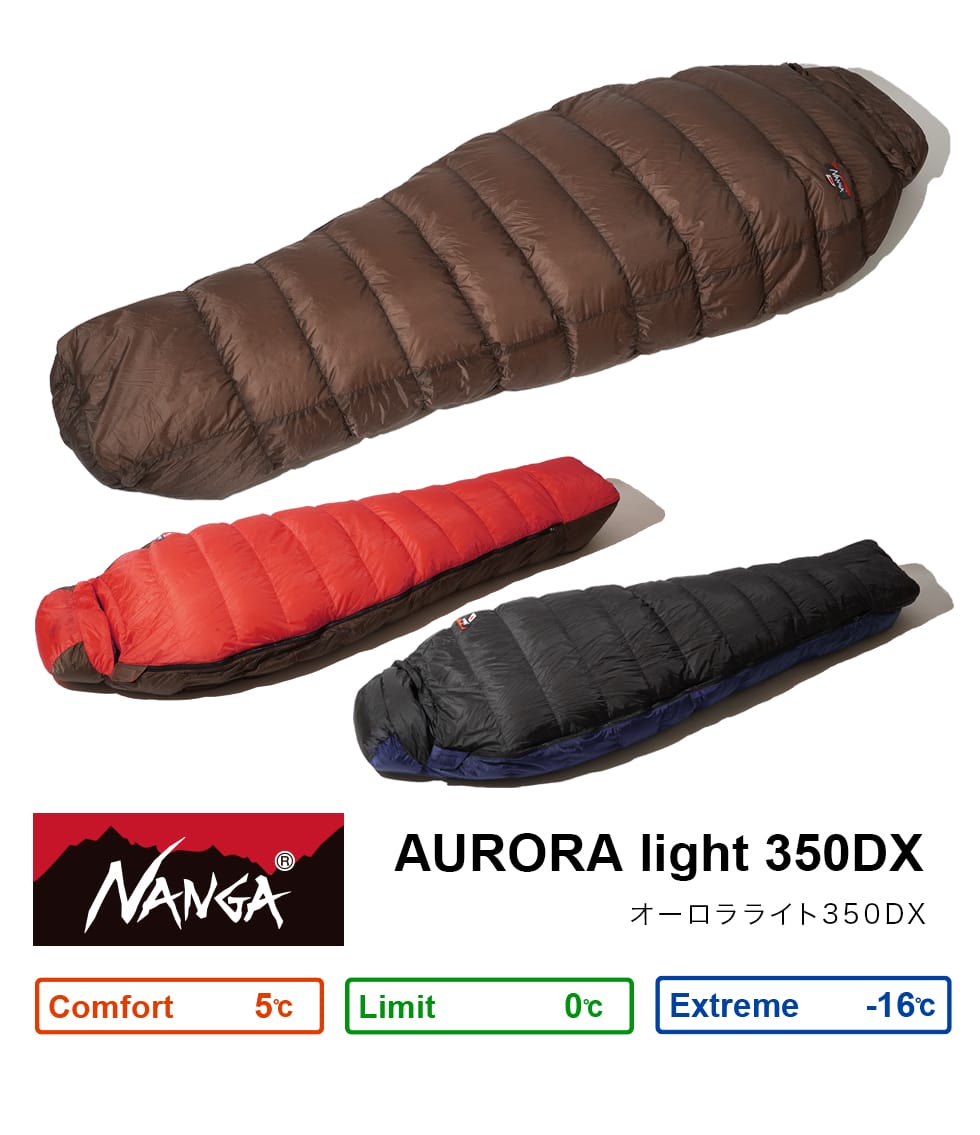 NANGA AURORA LIGHT 350 DX BLACK - 寝袋/寝具