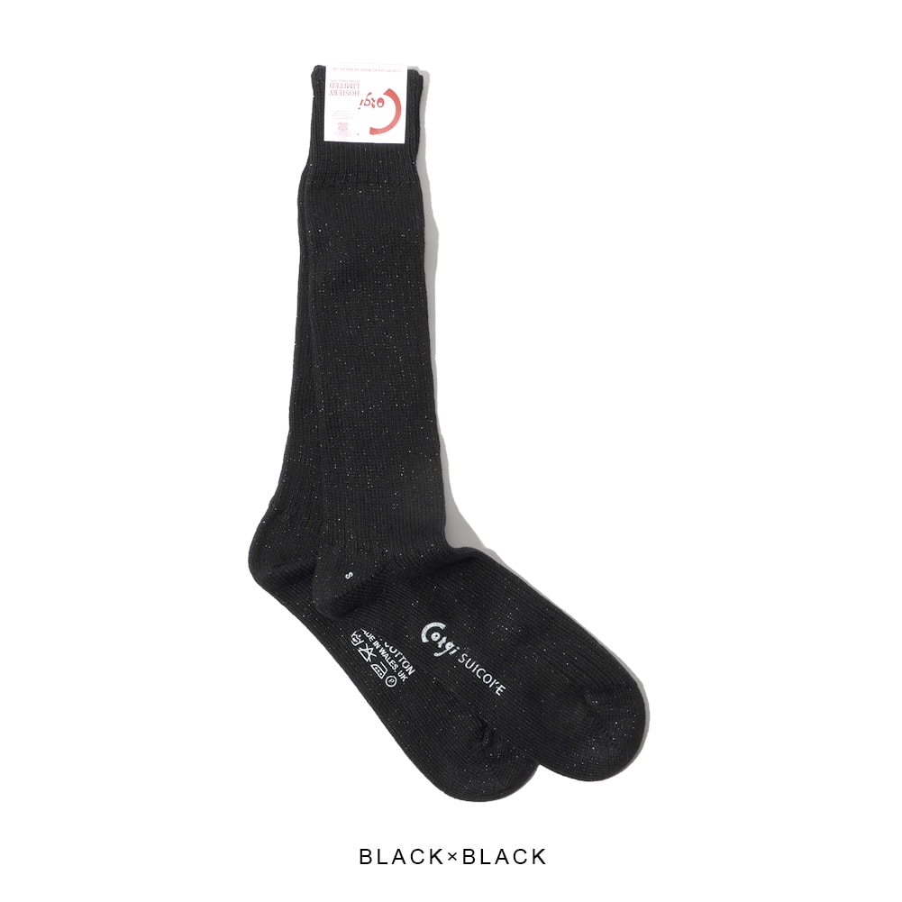 CORGI コーギ SUICOKE スイコック 別注 Socks Long ラメ ソックス 靴下