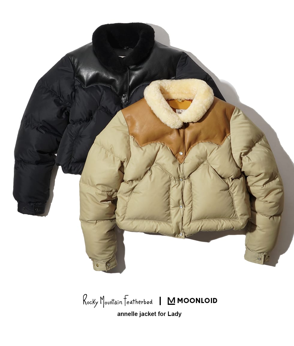 Rocky Mountain Fnatherbed Down Jacket