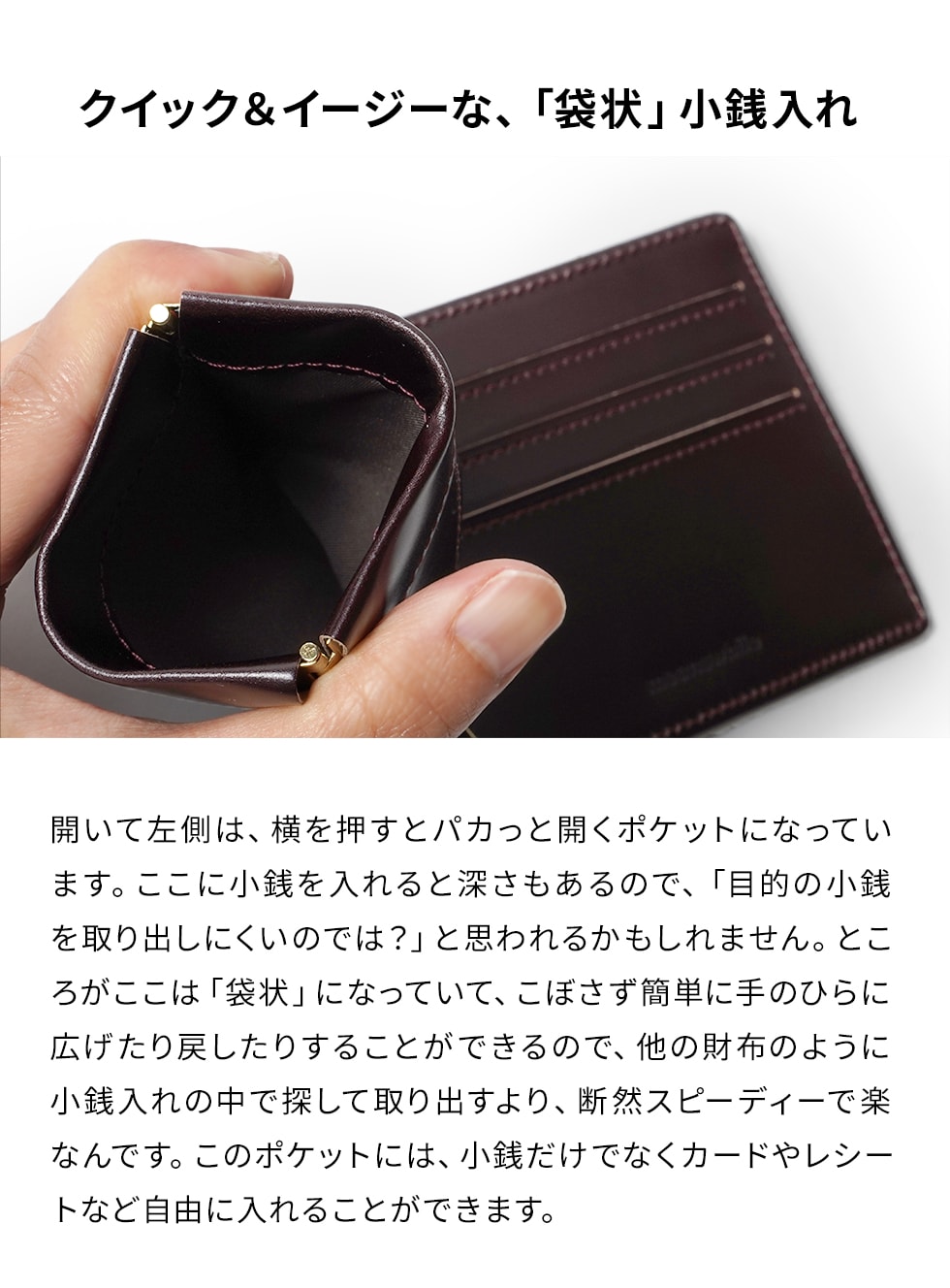 meanswhile ミーンズワイル コードバン money clip マネークリップ