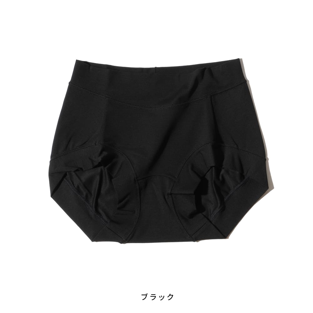 AROMATIQUE アロマティック コットン ストレッチ フィット