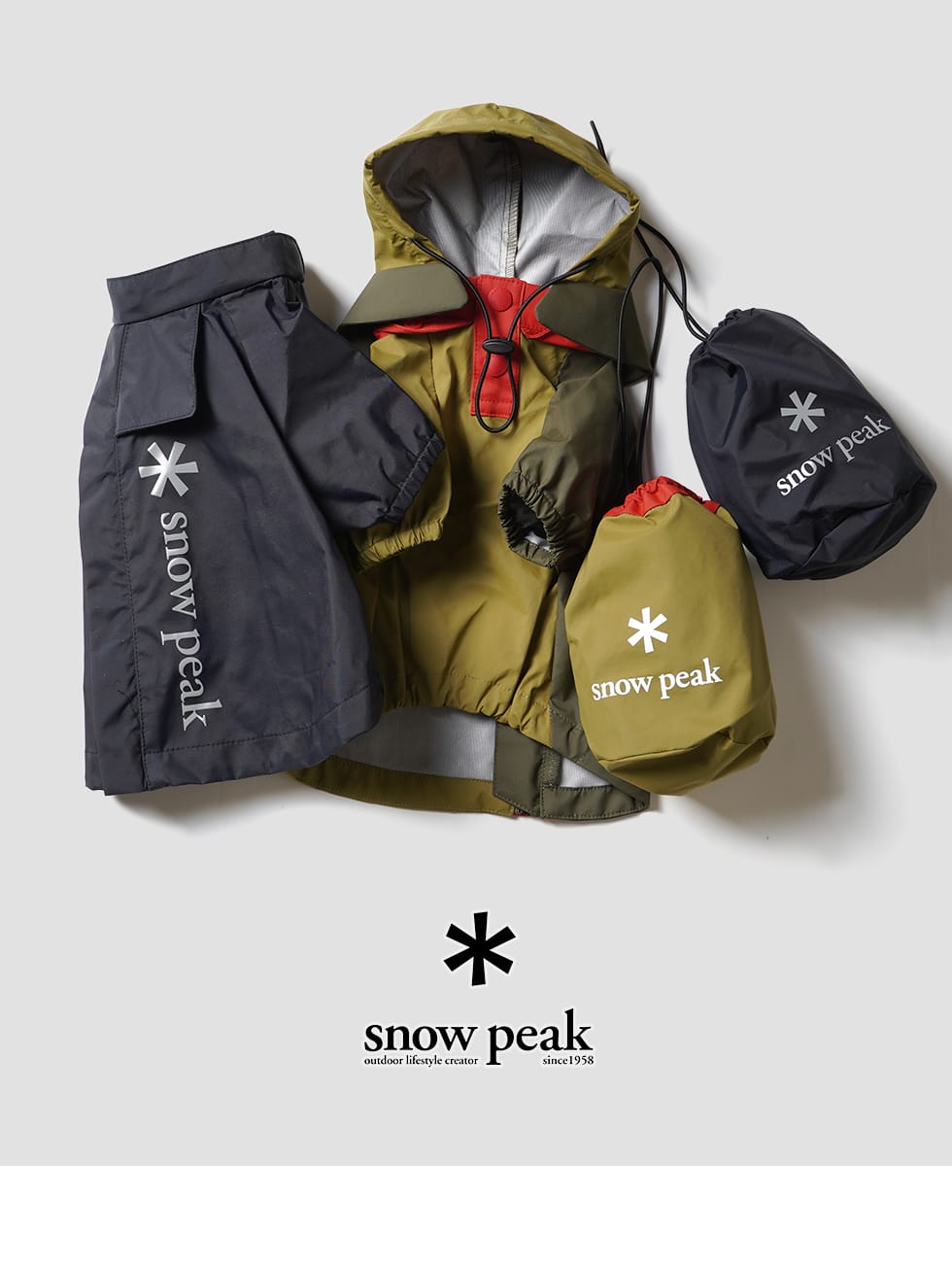 スノーピーク snow peak snowpeak SP Dog Rain Guard ドッグウェア