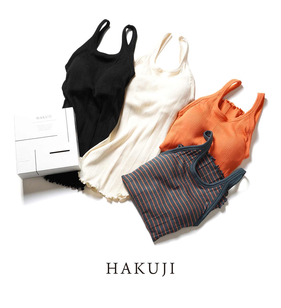 40%OFF SALE セール】HAKUJI ハクジ Random rib bra C-TT コットン