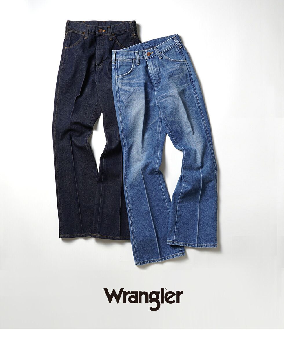 Wrangler ラングラー US ORIGINALS/ブーツカット フレアーパンツ