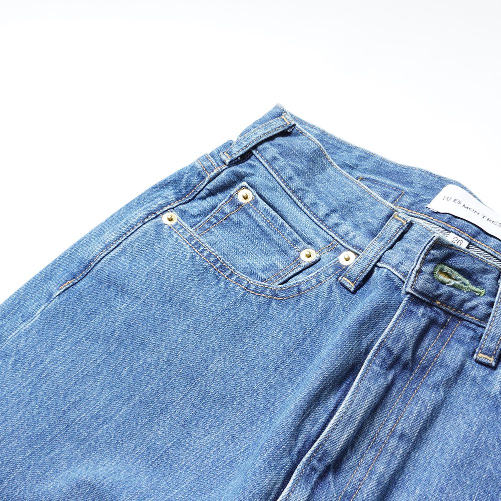 Tu es mon Tresor トゥ エ モン トレゾア The Emerald Jean