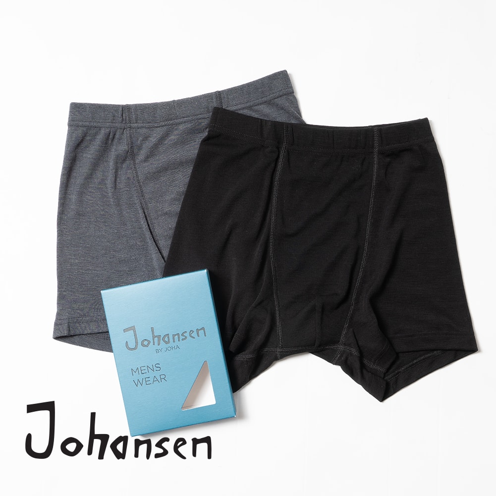 joha(ヨハ)/Boxer shorts(ボクサーショーツ)/Johansen ヨハンセン メリノウール シルク ボクサーパンツ ショーツ メンズ インナー 下着