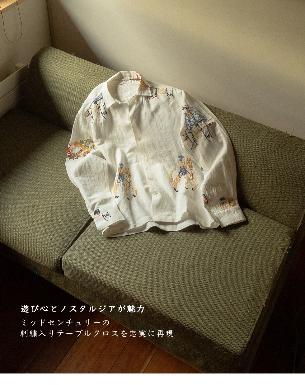 BODE(ボーディ)/EMBROIDERED BUCKAROO LS SHIRT（エンブロイダード