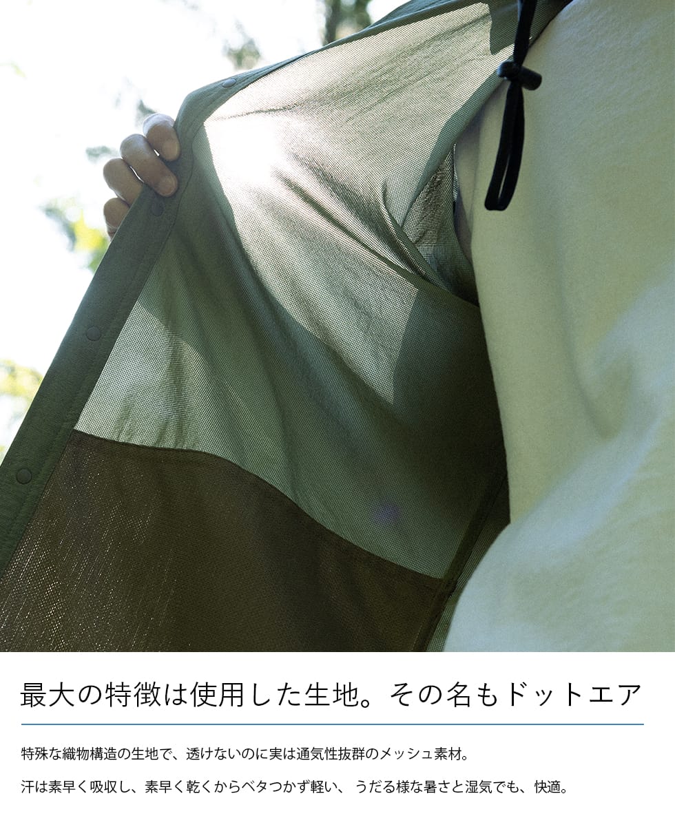 NANGA(ナンガ)/ AIR CLOTH COMFY S/S SHIRT(エアクロスコンフィー S/S