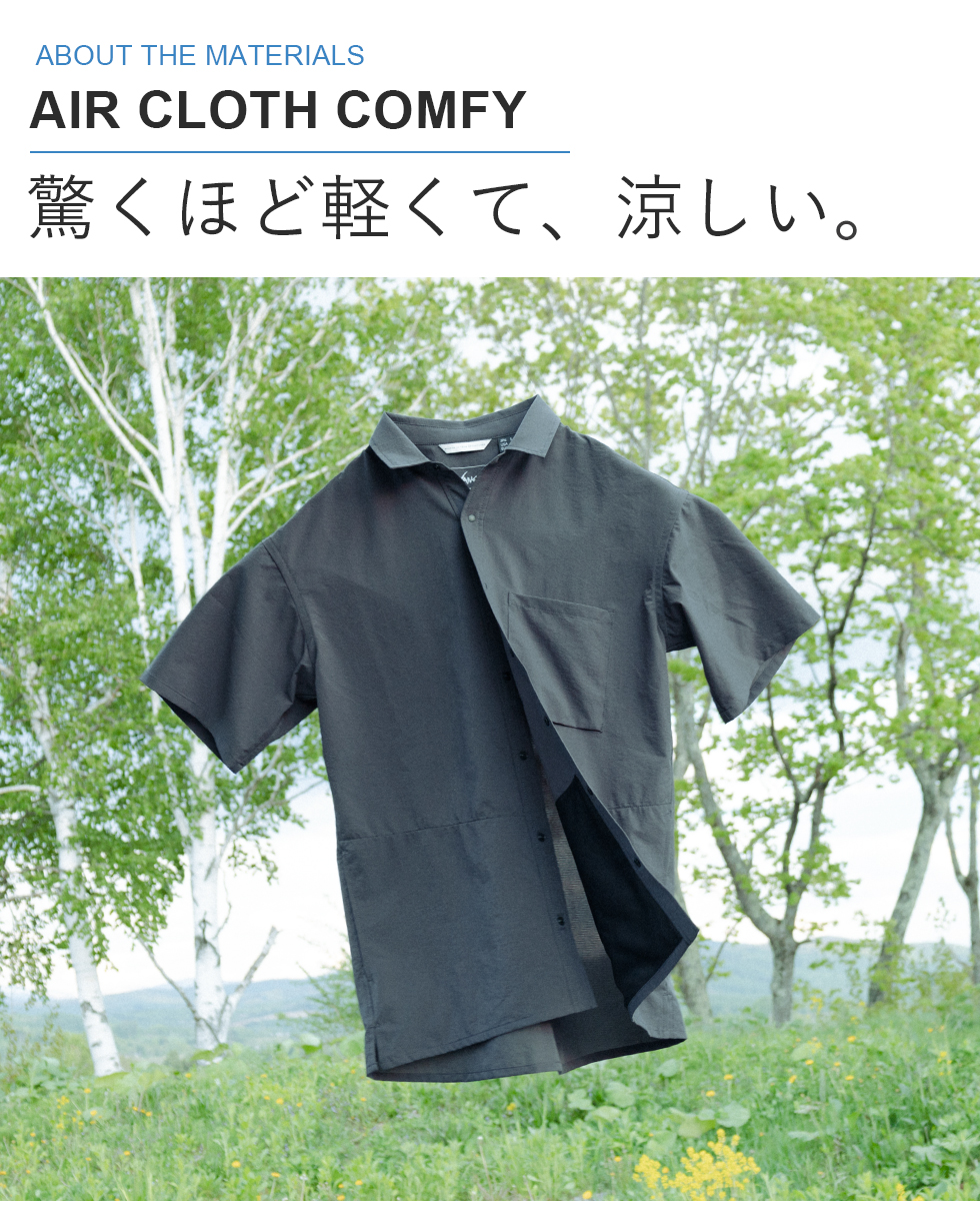 NANGA(ナンガ)/ AIR CLOTH COMFY S/S SHIRT(エアクロスコンフィー S/S ...