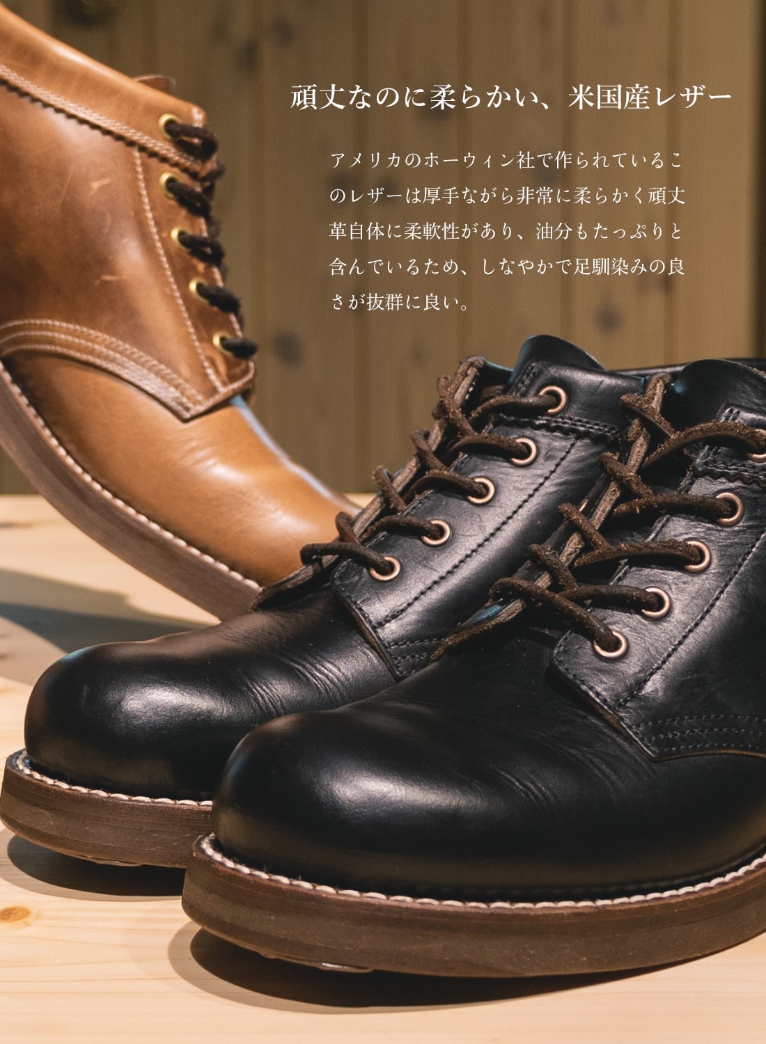 COUPEN［ROLLING DUB TRIO］redwing