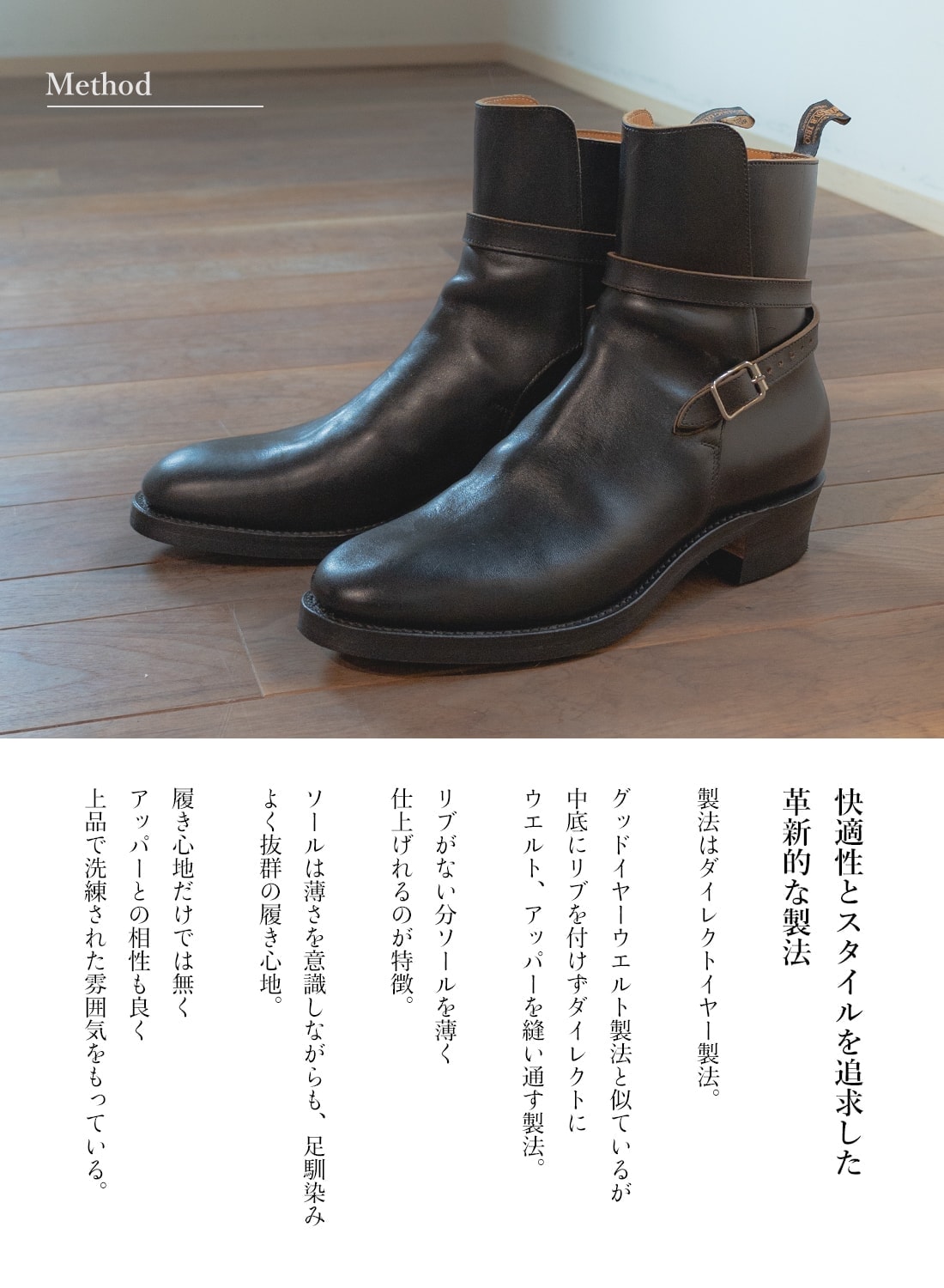 今期新作 新品 ROLLINGDUBTRIO GRIFFIN 8.5 - ブーツ