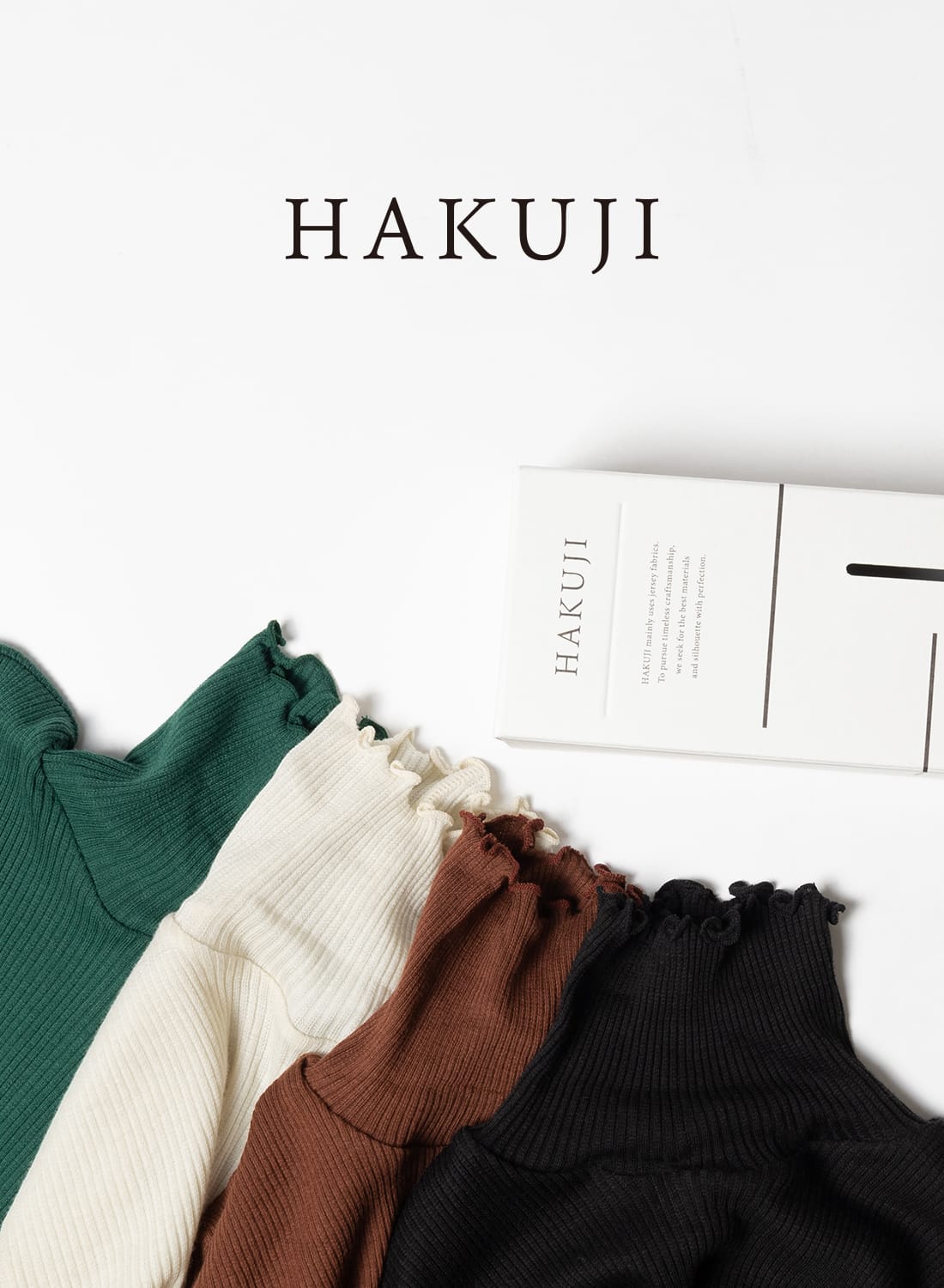 HAKUJI(ハクジ)/Wool rib H/N PO(ハイネックプルオーバー