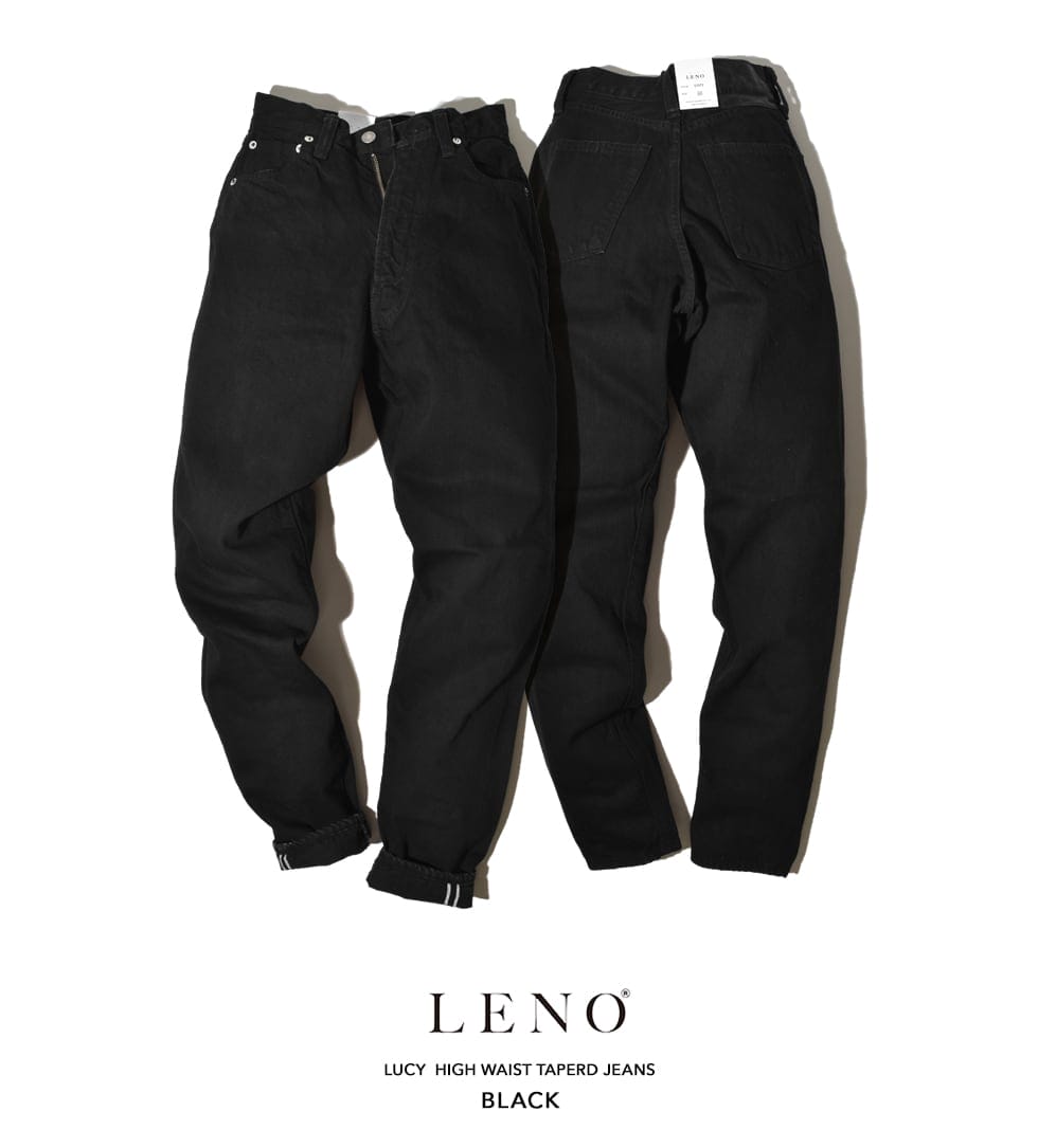 最終価格!!leno&co Lucy jeans - デニム/ジーンズ