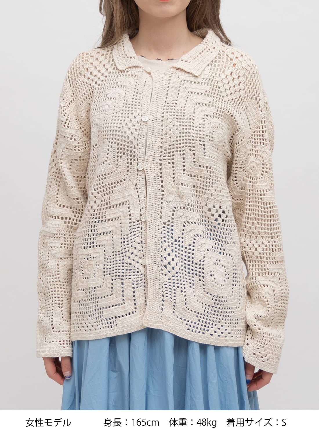 bode MANCHESTER CROCHET SHIRT クロシェ シャツ Buy Bode Manchester Crochet Short-Sleeve Shirt 'Multi-Color