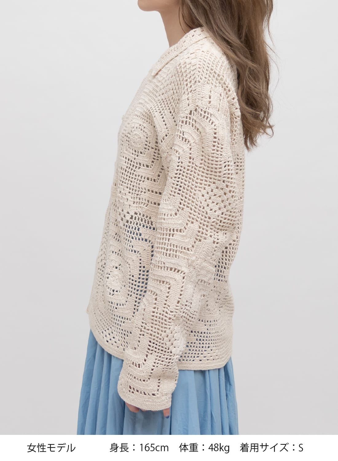 BODE(ボーディ)/OVERDYE CROCHET SHIRT(オーバーダイ クロシェ