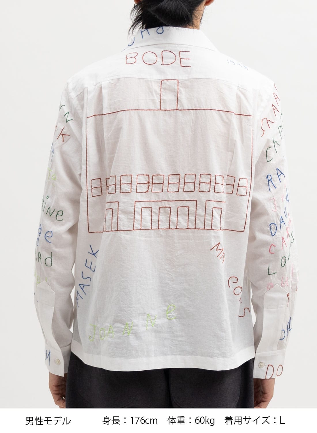 familiar 長袖シャツ Tシャツ | ファミリア公式サイト