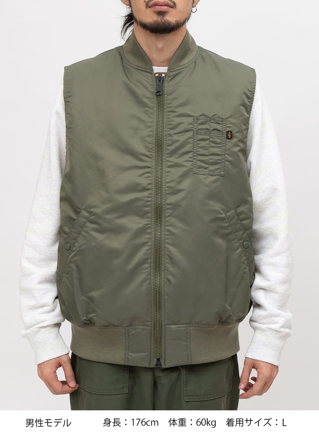 未使用　サイズL アルファインダストリーズ　ダウンベスト　MA-1 半額以下 ALPHA INDUSTRIES アルファ インダストリーズ MA-1ベスト MA-1