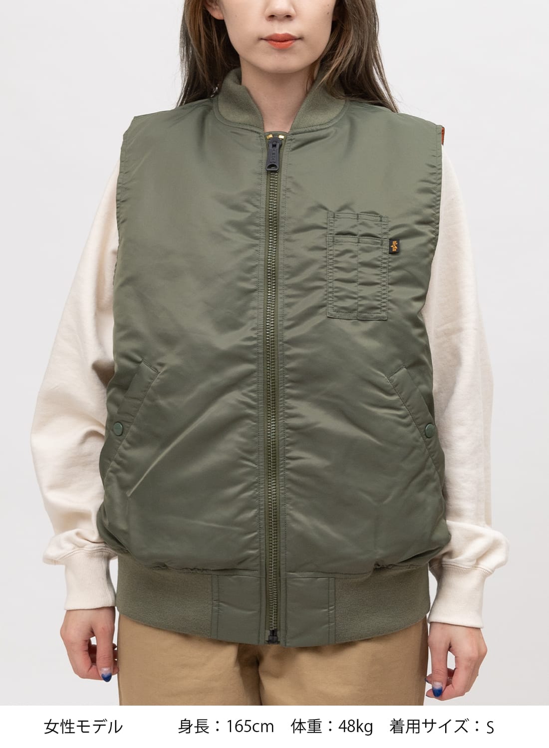 楽天市場】ALPHA(アルファ)MA-1 DOWN VEST(MA-1 ダウン ベスト