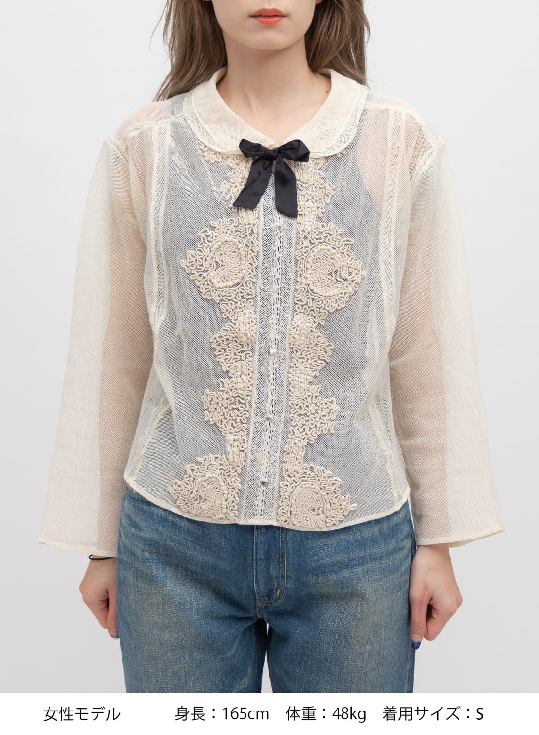 bow.a tubomi blouse ブラウス TOPS | bow.a