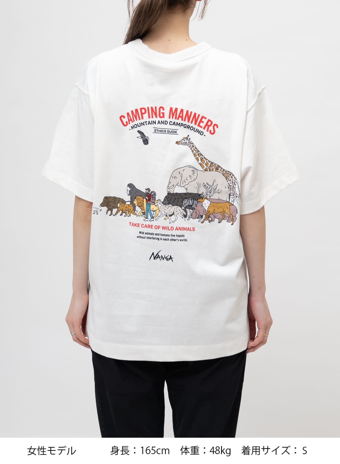美品！NANGA(ナンガ) L トレーナー裏起毛キャンプ キャメル