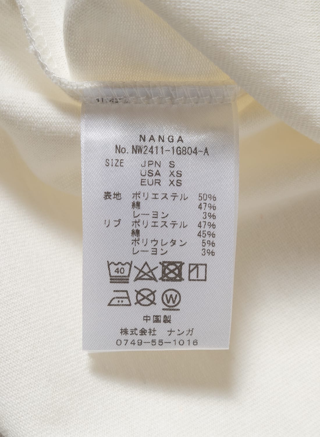 NANGA(ナンガ)/ECO HYBRID BOX LOGO EMBROIDERY TEE(エコ