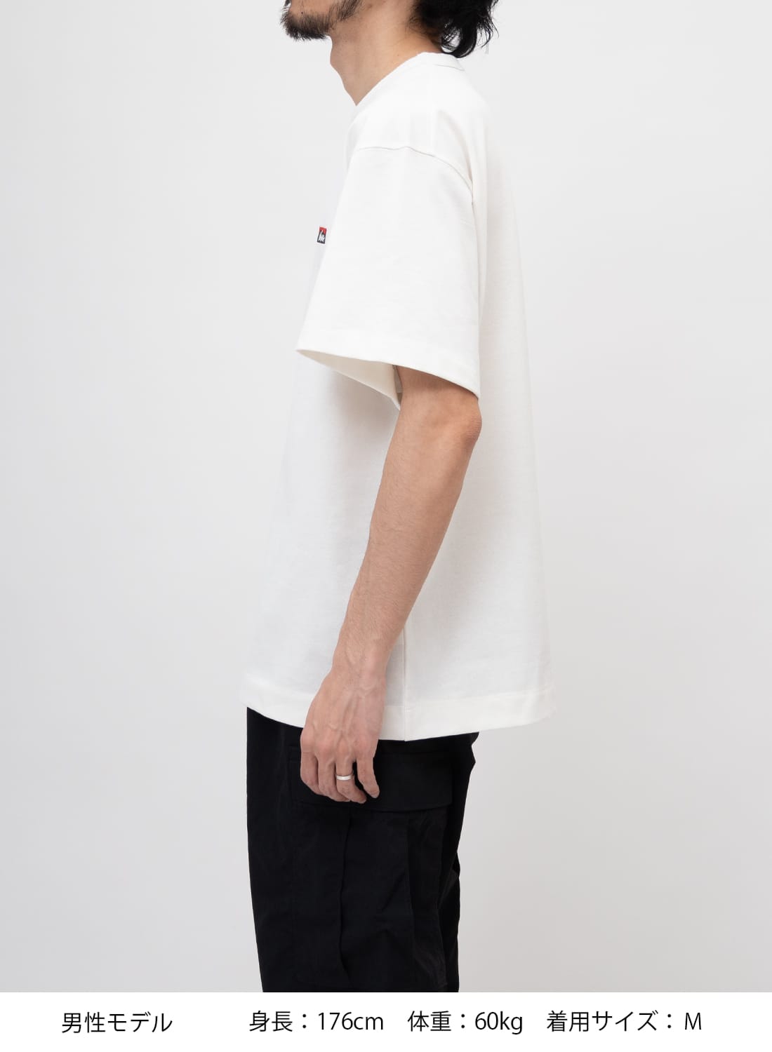 We11done - WE11DONE Front Logo T-shirt | HBX - Globally