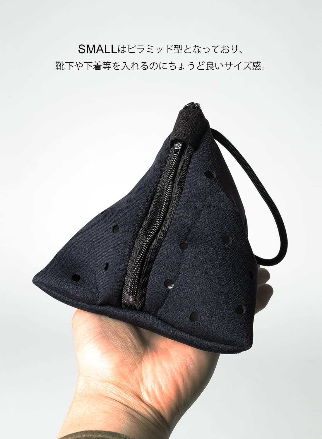 LAUNDRYNET 360°|ランドリーネット ランドリーネット | MOONLOID