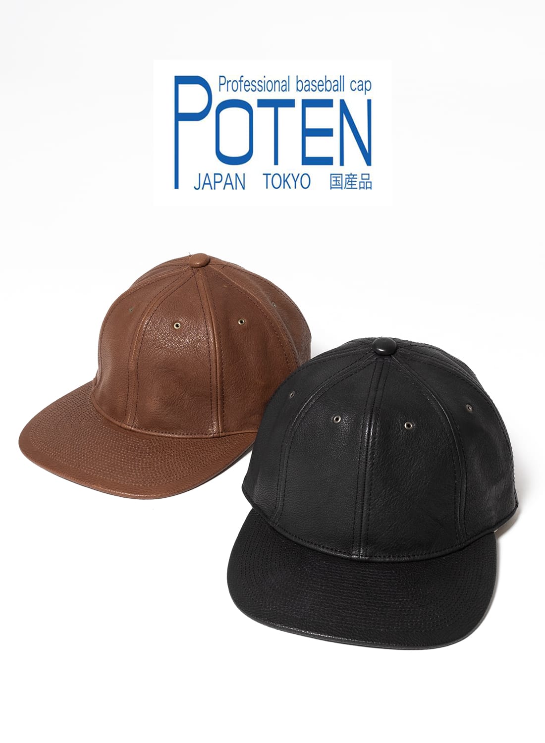 LEATHER|レザーレザー| MOONLOID