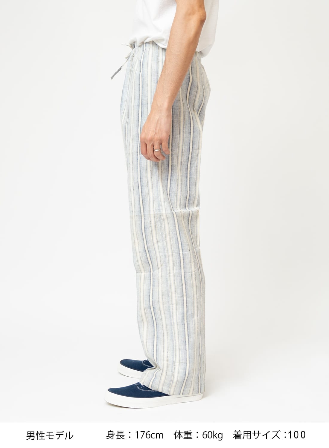 1940's FRENCH MILITARY FLANNEL PAJAMA PANTS DEAD STOCK