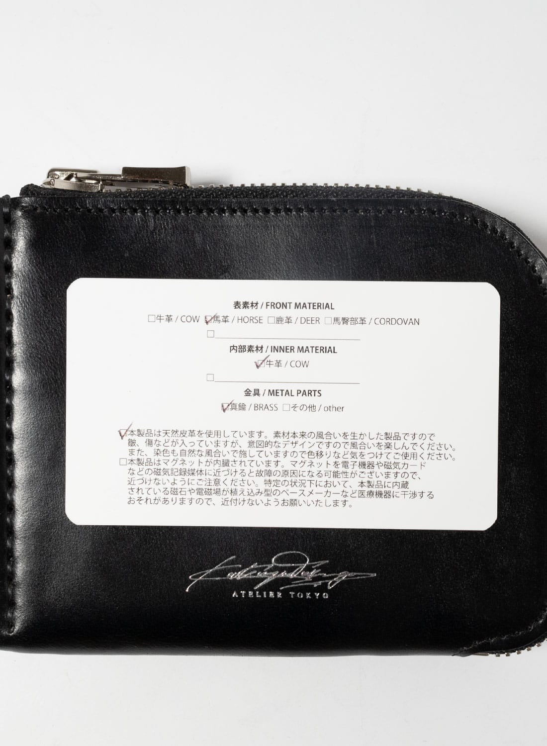 MUZICA VITA/イタリア牛革LZIP財布 -コンパクトなのにたっぷり