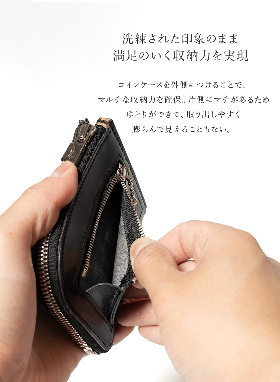 KATSUYA TOKUNAGA(カツヤ トクナガ)/L MULTI WALLET (Bridle
