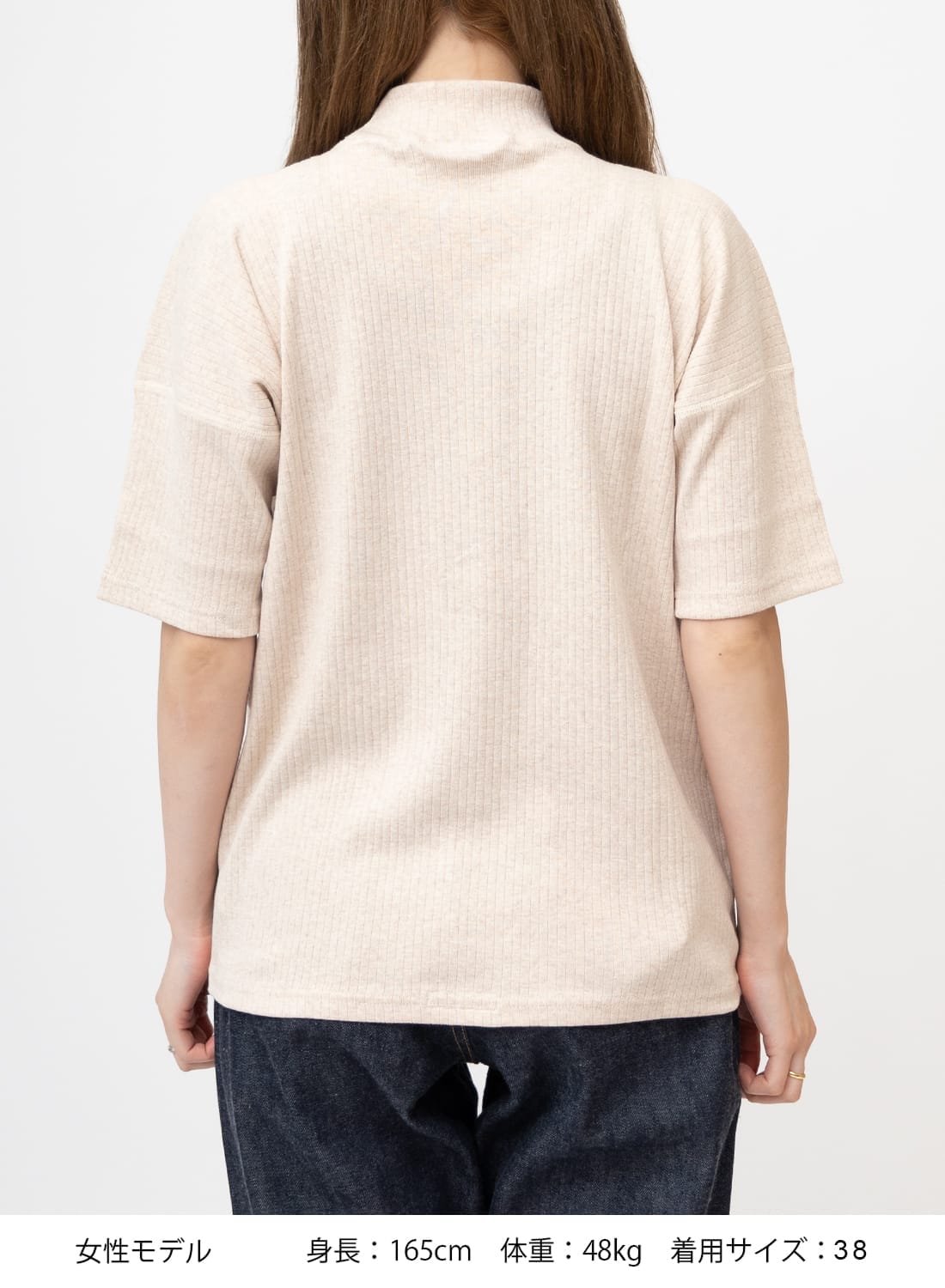 オールドホームステッダー Olde Homesteader Interknit Rib