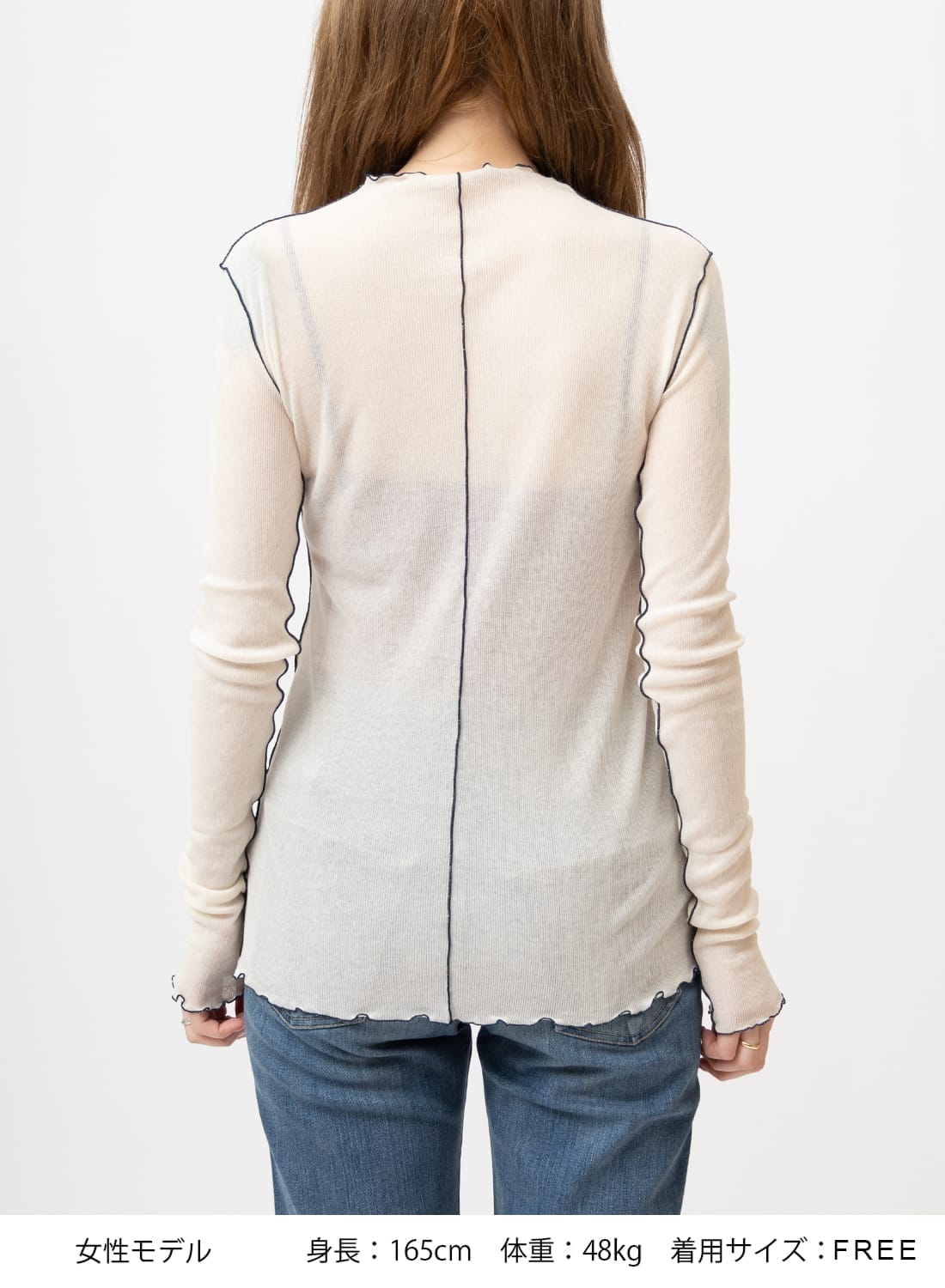 HAKUJI(ハクジ)/SHEER RIB BN PO(シアー リブ ボトルネック プル