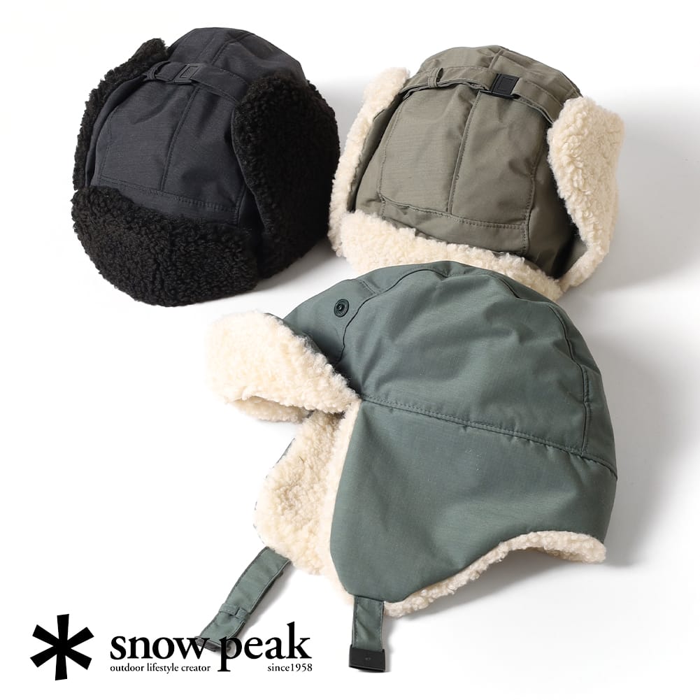 AC-24AU002[商品説明]１、日本を代表するアウトドアブランド、snowpeak（スノーピーク）２、snowpeakで絶大な人気を誇る焚き火スペック「FR」シリーズのフライトキャップ３、表地には
