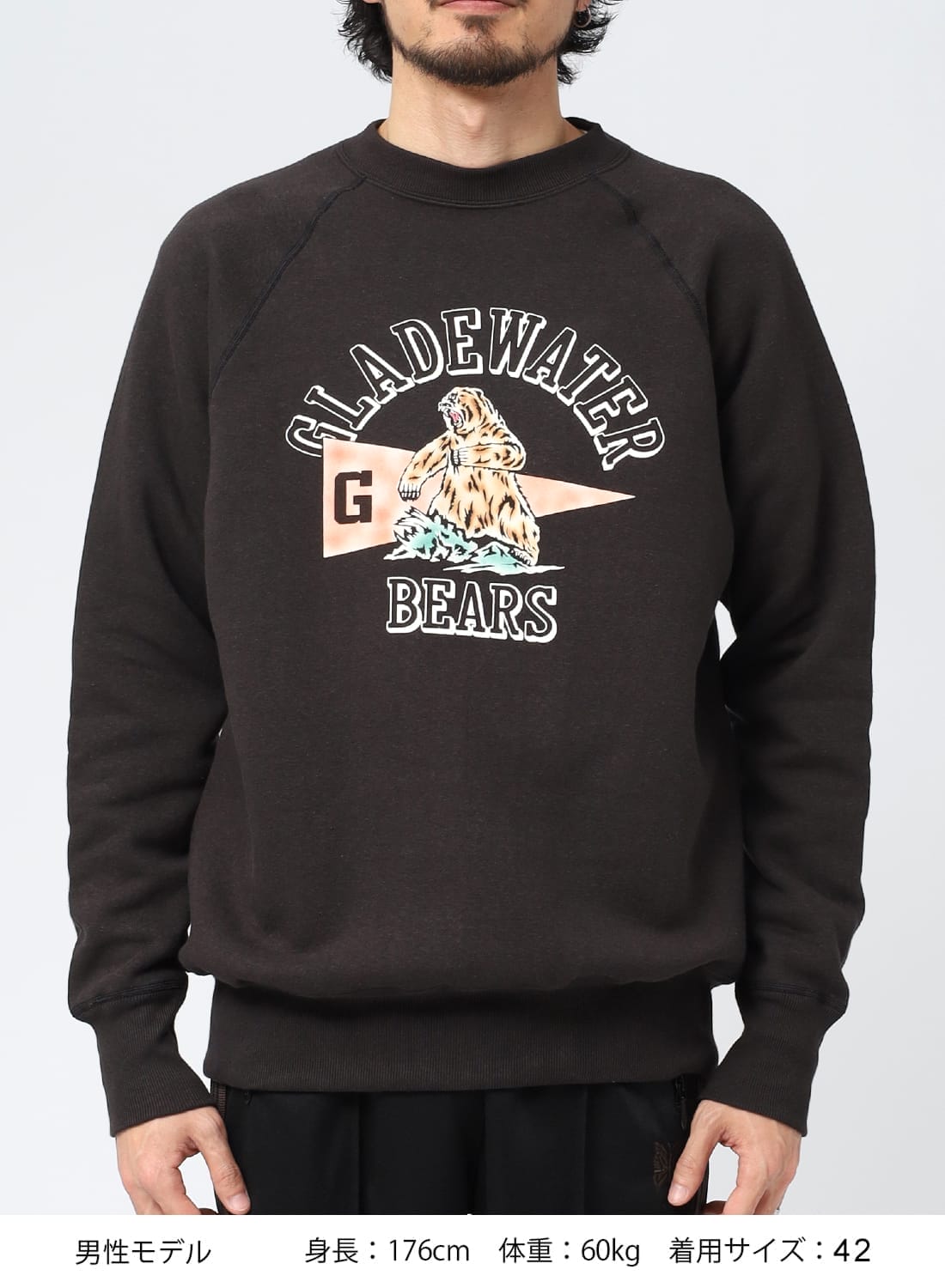 grindlodge 長袖スウェット ブラウン XLサイズ セール】M.C.ヴィンテージ加工スウェットトップス（スウェット