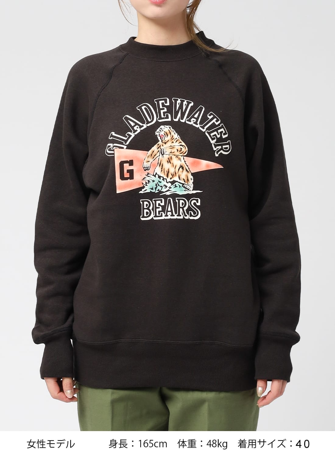 ラグランスリーブ　ビンテージ　古着　メンズ　ロンT スウェット　ウエアハウス 409fw242-i4.jpg