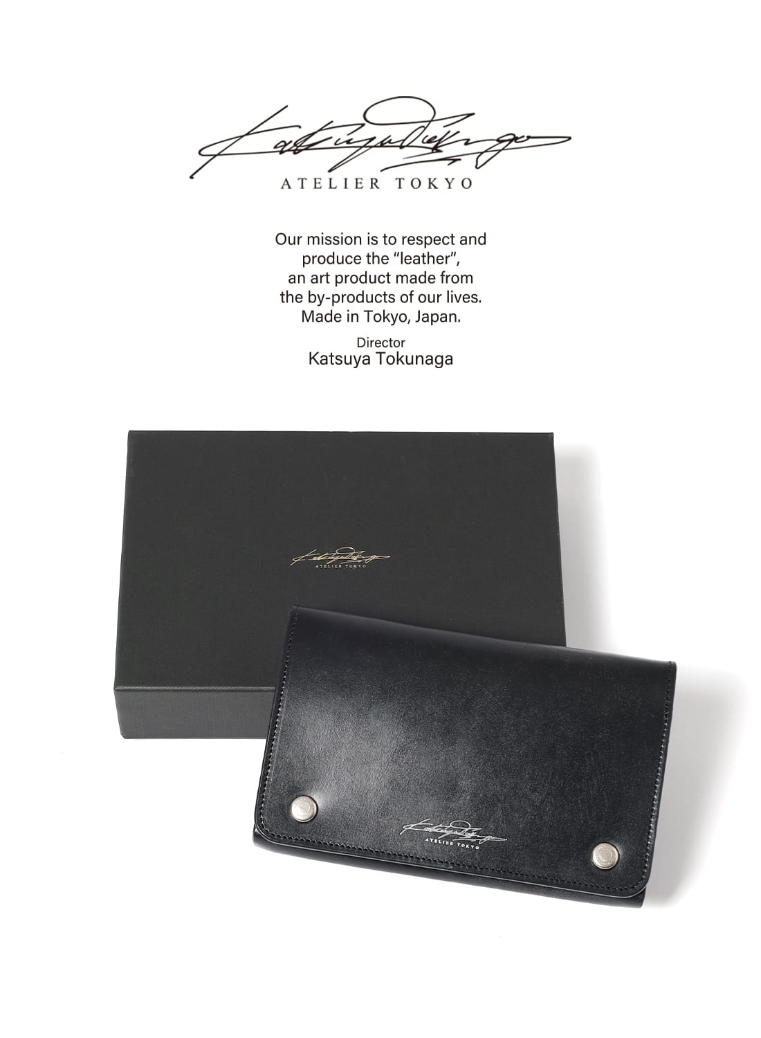 KATSUYA TOKUNAGA（カツヤ トクナガ）MIDDLE TRUCKERS WALLET
