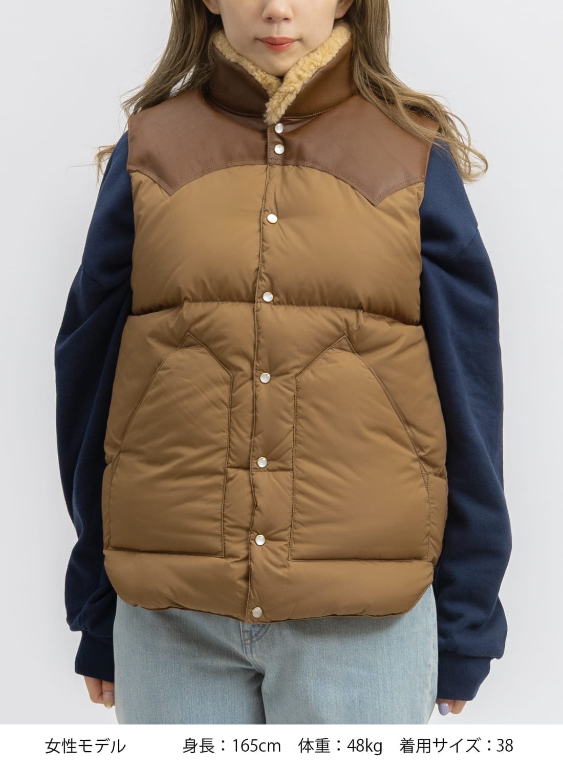 Rocky Mountain Featherbed(ロッキーマウンテン フェザーベッド)CHRISTY VEST(クリスティー ベスト)ダウン  ダウンベスト 2023AW メンズ Rocky Mountain Featherbed(ロッキーマウンテンフェザーベッド)| MOONLOID