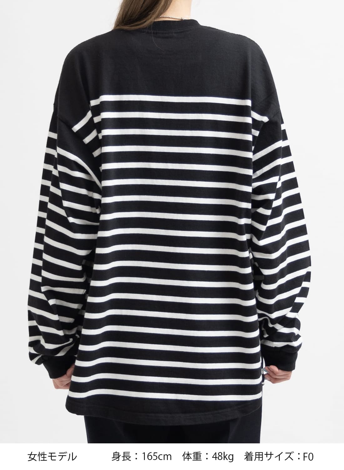 20％OFF】SHINZONE（シンゾーン） パネルボーダートップ