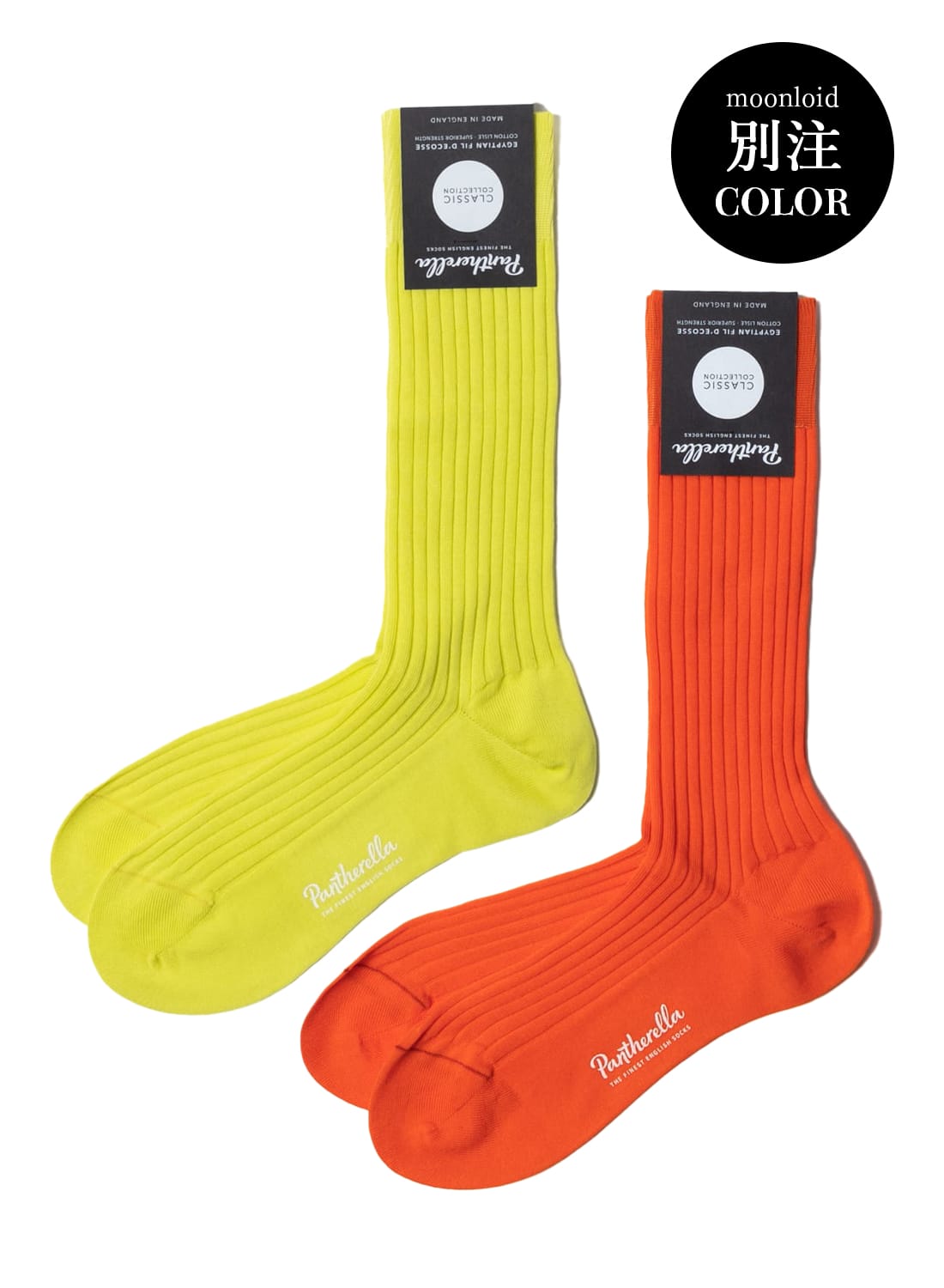 PANTHERELLA/COTTON RIB SOCKS|コットン5×3リブ ソックス メンズ 5614