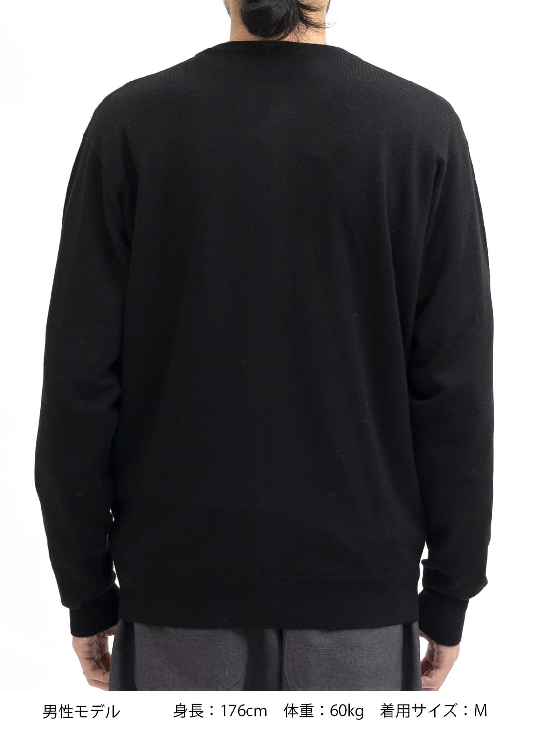MARGARET HOWELL×JOHN SMEDLEY ウールカーディガン-M
