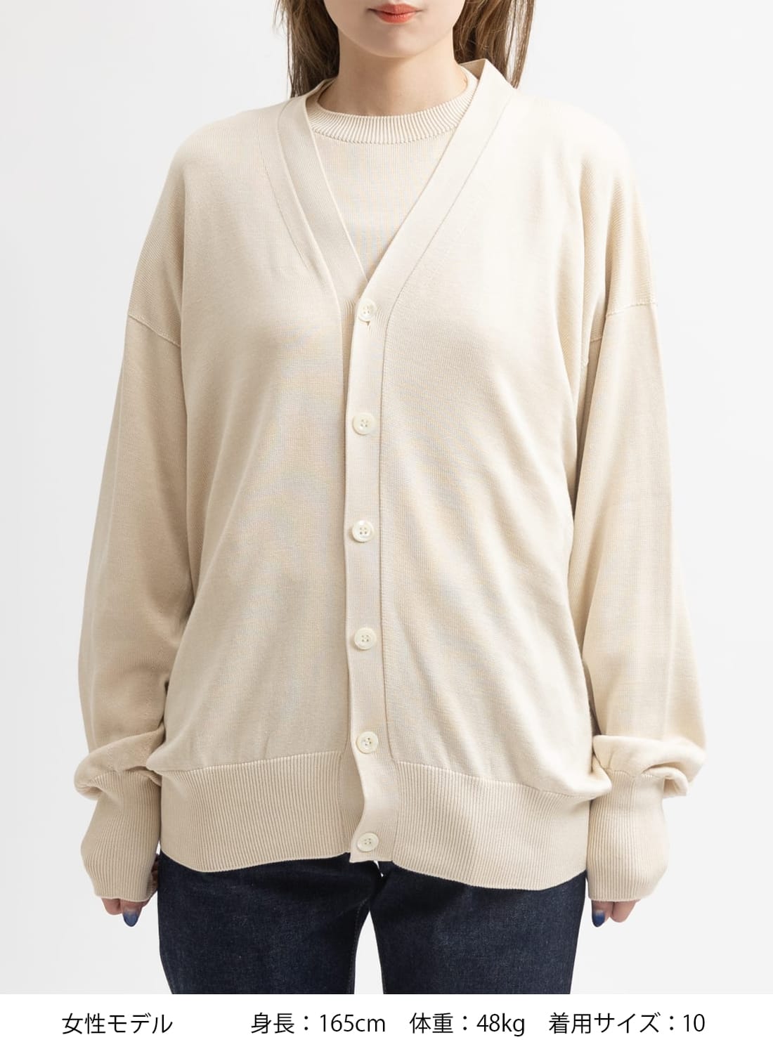 美品【ルボンディール】カーディガン 絹 シルク カシミヤ M デザイン性 春 pr479gre_sku.jpg?fitin=720:720