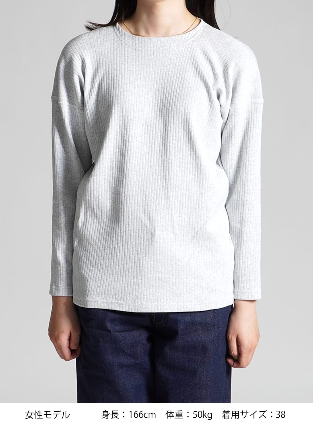 stone  XXL コットンロングスリーブ stone XXL コットンロングスリーブ stone XXL コットンロング