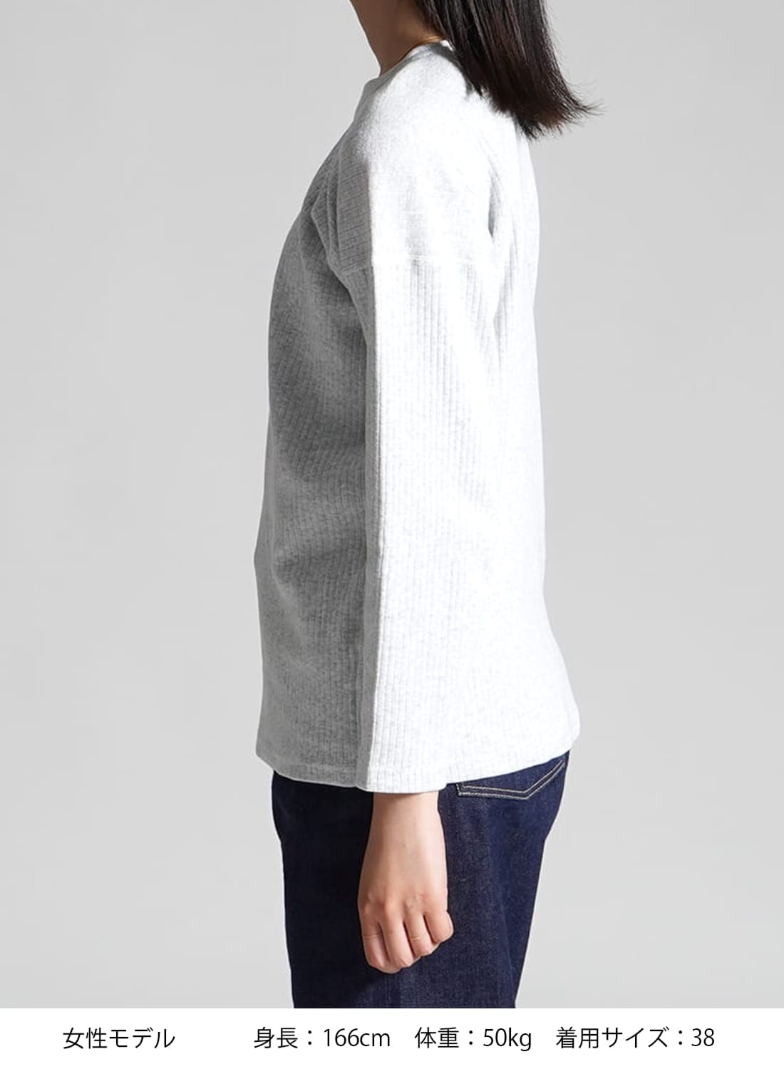 Olde Homesteader オールドホームステッダー エクストラ