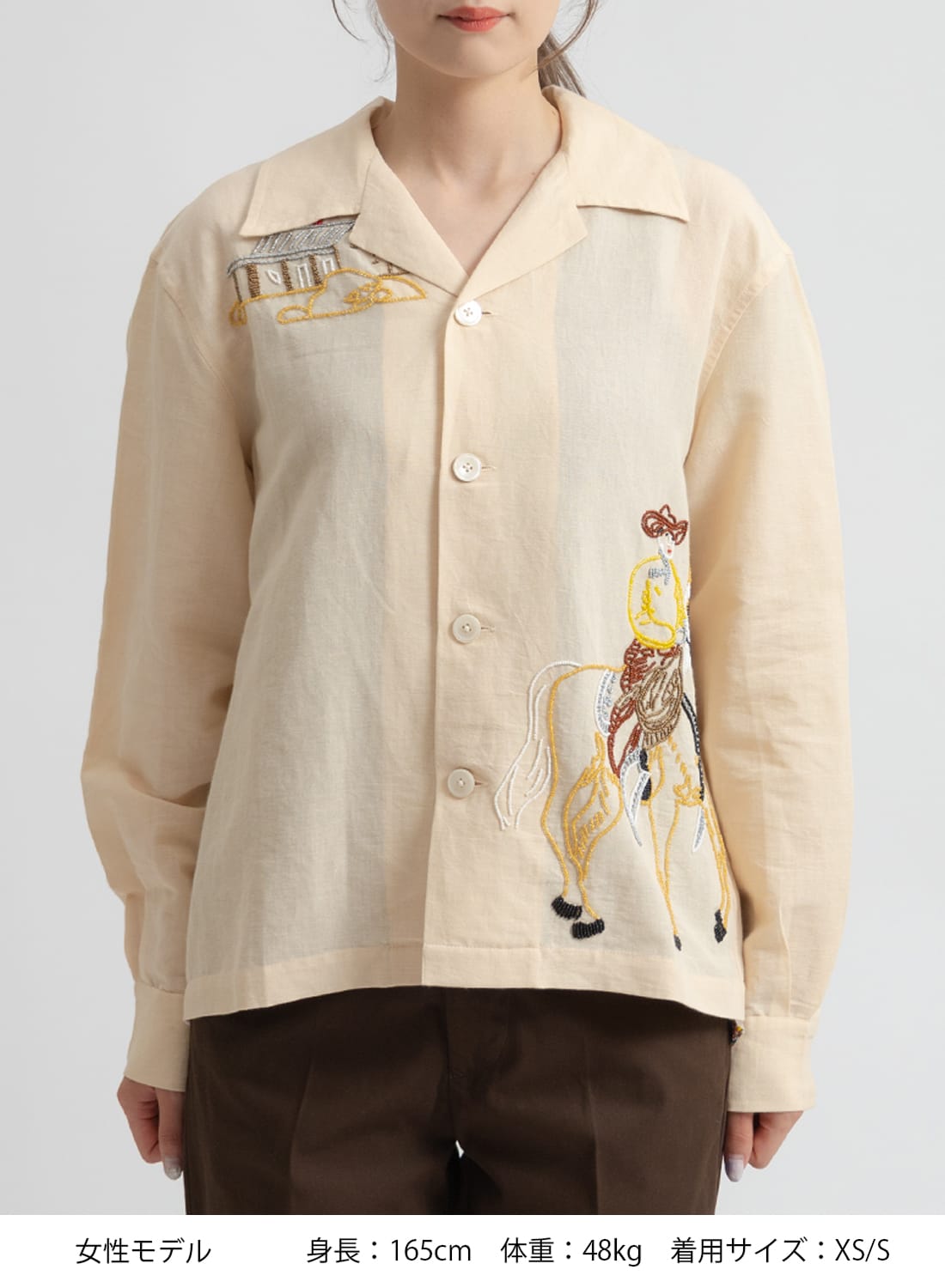 Forget Me Not Long Sleeve Shirt – BODE