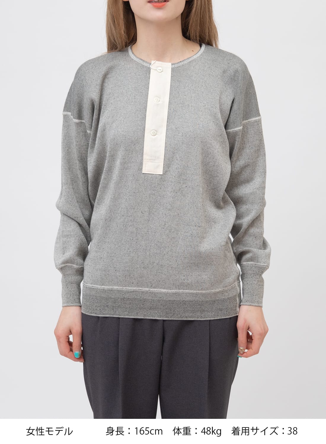 オールドホームステッダー Olde Homesteader Interknit Rib