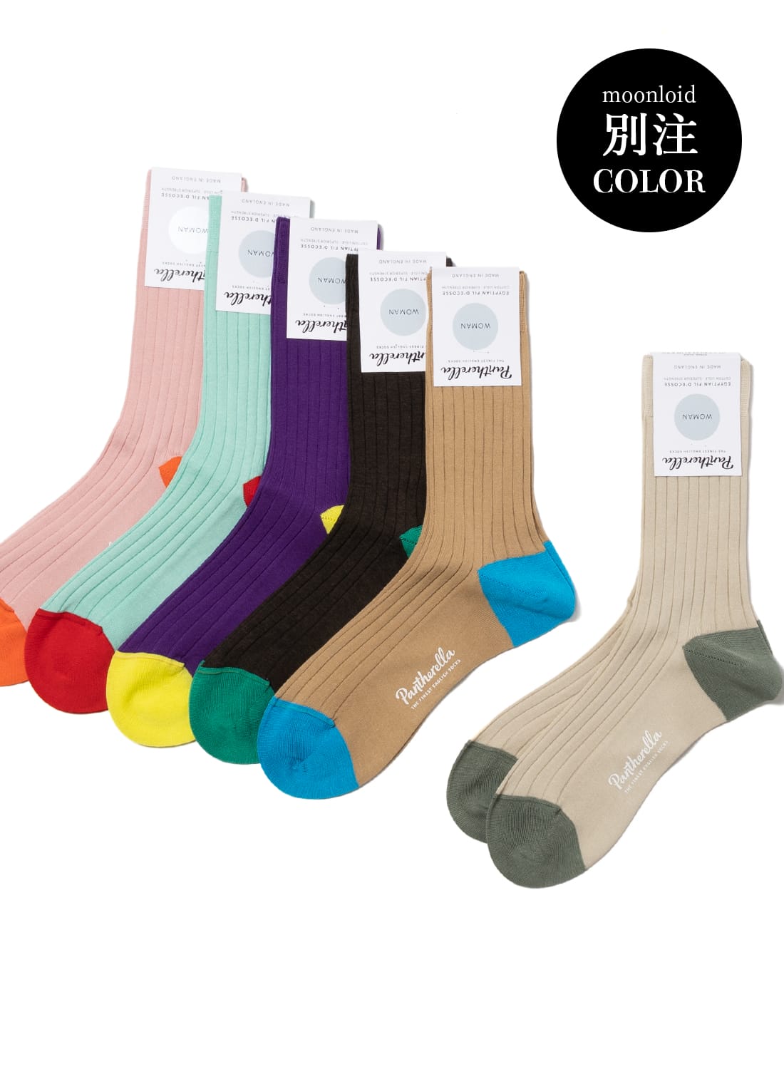 パンセレラ Pantherella カシミア 靴下 ソックス 銀座和光 赤 青 PANTHERELLA(パンセレラ)/HEEL&TOE(ヒール ＆ トゥ)/別注色 靴下