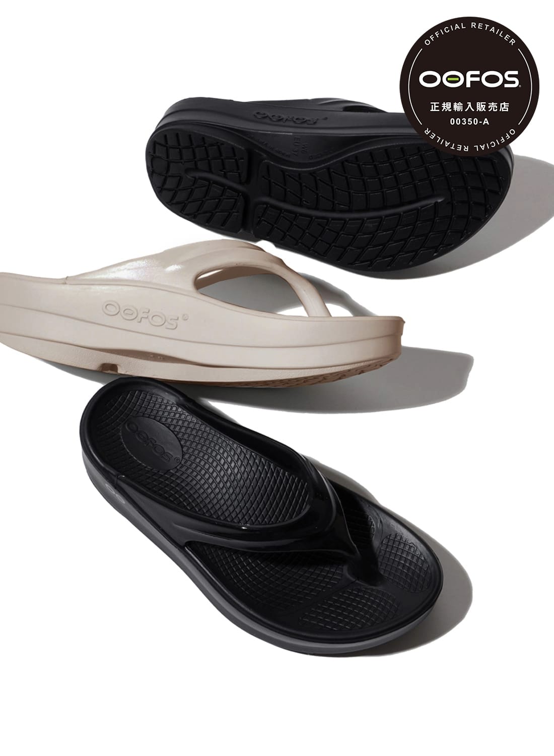 ◾️ウーメガ　ウーフォスOOFOS 39サイズ　ブラック OOFOS ウーフォス レディース OOmega ウーメガ Black White a